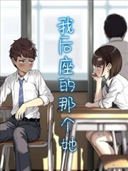 索引卡 A-01 序章篇封面图