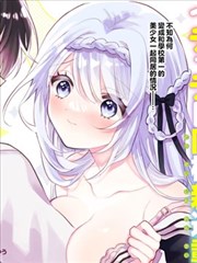 索引卡 A-03 舞台初演篇封面图