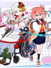 索引卡 A-05 舞台剧篇封面图