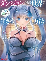 索引卡 B-02 演艺圈群像卡封面图