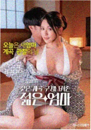 资讯配图 · 舞台剧海报示意